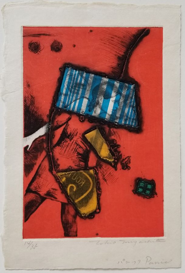 Panic by Tokio Miyashita Panic by Tokio Miyashita